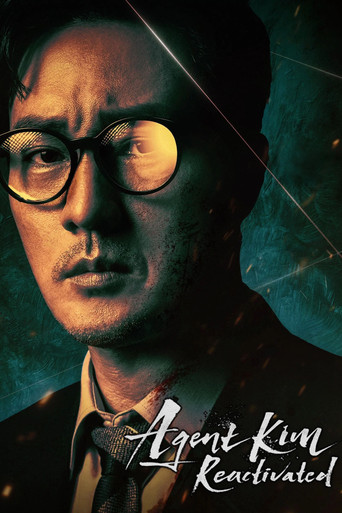 Agent Kim Reactivated review on CocoFlix