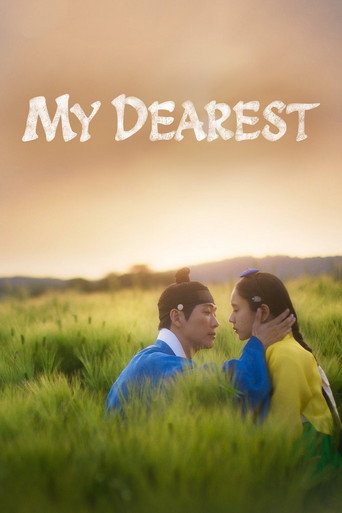 My Dearest review on CocoFlix